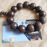 INPHIC-四川千年烏木碳化木陰沉木佛珠mm 麻柳精磨刻佛字觀音手串